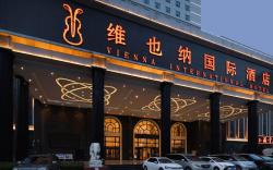 Vienna International Hotel Henan Luoyang Daimei