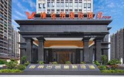 Vienna International Hotel 5.0 Guangdong Heyuan Wanda