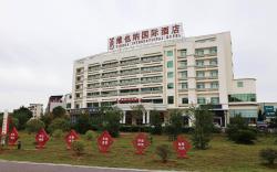 Vienna International Hotel Guangdong Shaoguan High-speed Railway Station