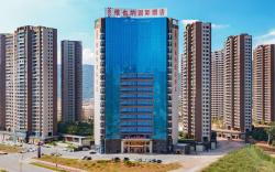 Vienna International Hotel Guangdong Shaoguan Wengyuan County Center