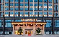 Vienna International Hotel Hunan Zhuzhou Lijiang New City High-speed Railway Station