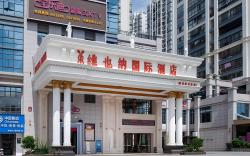 Vienna International Hotel Guangxi Liuzhou Beique Road