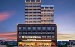 Vienna International Hotel 5.0 Guangxi Guilin Lipu Binjiang Road City Government