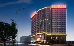 Vienna International Hotel Hezhou Zhaoping Administrative Center