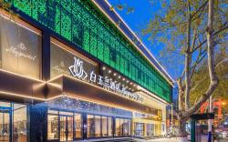 Magnotel Zaozhuang Wuyue Plaza