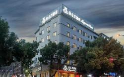 Magnotel Lishui University