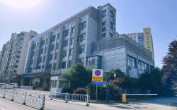 Magnotel Wuxi Binhu Wanda