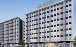 Magnotel Zibo New District University Town