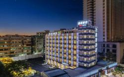 Shantou Yiju Hotel The Mixc Branch