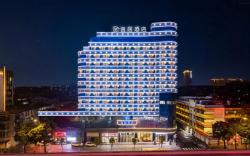 Shantou Yiju Hotel Chaoshan Road Wanda Xiaogongyuan Branch