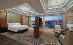 Hilton Harbin Exhibition Center