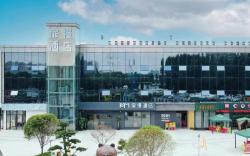 FM BLEISURE Hotel Nanchang Aixi Lake Metro East Station