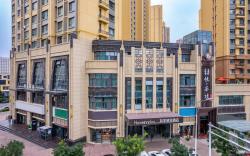 Home Inn Plus Lanzhou Anning Zhonghai Plaza Provincial Central Hospital