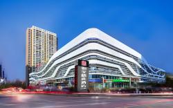 Home Inn Plus Dalian Development Zone Wanda Plaza Jinma Road