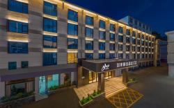 Home Inn Plus Zhangjiajie National Forest Park Core Scenic Area