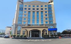Home Inn Plus Xianning Yinquan Avenue Hot Spring