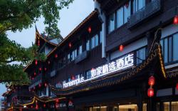Home Inn Plus Wuxi Meili Ancient Town Scenic Area