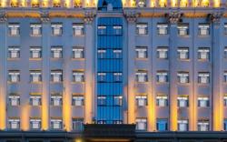 Home Inn Plus Harbin Railway Station Gogol Workers' Cultural Palace Metro Station