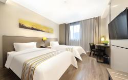 Home Inn Plus Wuhan Zhuankou Development Zone