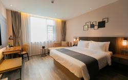 Home Inn Plus Nantong Haimen Xiushan West Road Fujiang Road