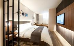 Home Inn Plus Wuhan Zhongnan Metro Station Dream Times