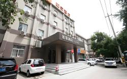 Home Inn Neo Weifang Shengli Street Weizhou Road Weifang Chinese Medicine Hospital