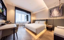 Atour S Hotel Xuzhou Suning Plaza Huaihai Road
