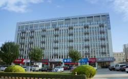 Home Inn Neo Dongying Guangrao Dawang Town Government