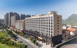 JI Hotel Qingyuan Yingde Laurel Lake