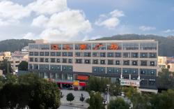 Vienna Hotel Wuhan Jiangxia Zhifang Street Metro Station