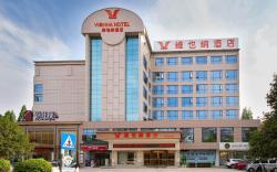 Vienna Hotel Jingzhou Development Zone Olympic Sports Center