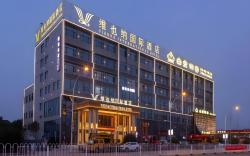 Vienna International Hotel  Qianjiang Qianyang West Road Bus Station