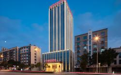 Vienna International Hotel Jingmen Railway Station Branch of Jingchu Institute of Technology