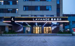 Lavande Hotel Xiangyang Walmart Minfa Plaza