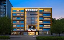 ChonPines Hotels Xianning Wanda Plaza