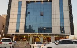 راحتي هنا 6