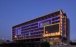 Vienna Classic Hotel Changsha Normal University