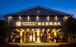 Jinjiang Metropolo Hotel Nantong University Langshan Scenic Area