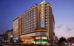 Vienna Classic Hotel Hunan Yongzhou Lanshan Dongyun