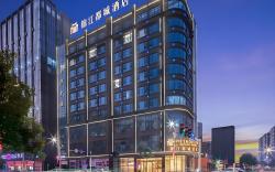 Jinjiang Metropolo Hotel Honghu Yusha Road