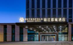 Jinjiang Metropolo Hotel Yueyang East Railway Station