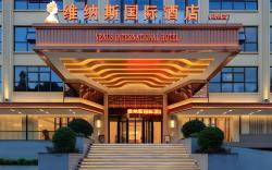 Venus International Hotel Wuzhou Longmu Temple Sanzongfu