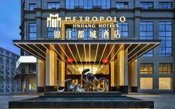 Jinjiang Metropolo Hotel Zhuzhou Lukou