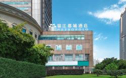 Jinjiang Metropolo Hotel Changsha Wuyi Square IFS International Finance Square