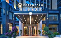 Jinjiang Metropolo Hotel Quanzhou Jinjiang Sunshine Plaza Airport