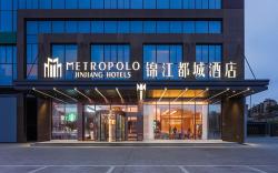 Jinjiang Metropolo Hotel Changsha Hongxing Desiqin Plaza