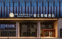 Jinjiang Metropolo Hotel Nanchang Wanshou Palace Bayi Square