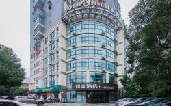 Home Inn Neo Changsha Hongxing Desiqin