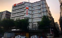 Home Inn Neo Shaoguan East Station Centennial East Street