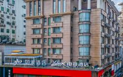 Home Inn Neo Liuzhou Wuxing Pedestrian Street